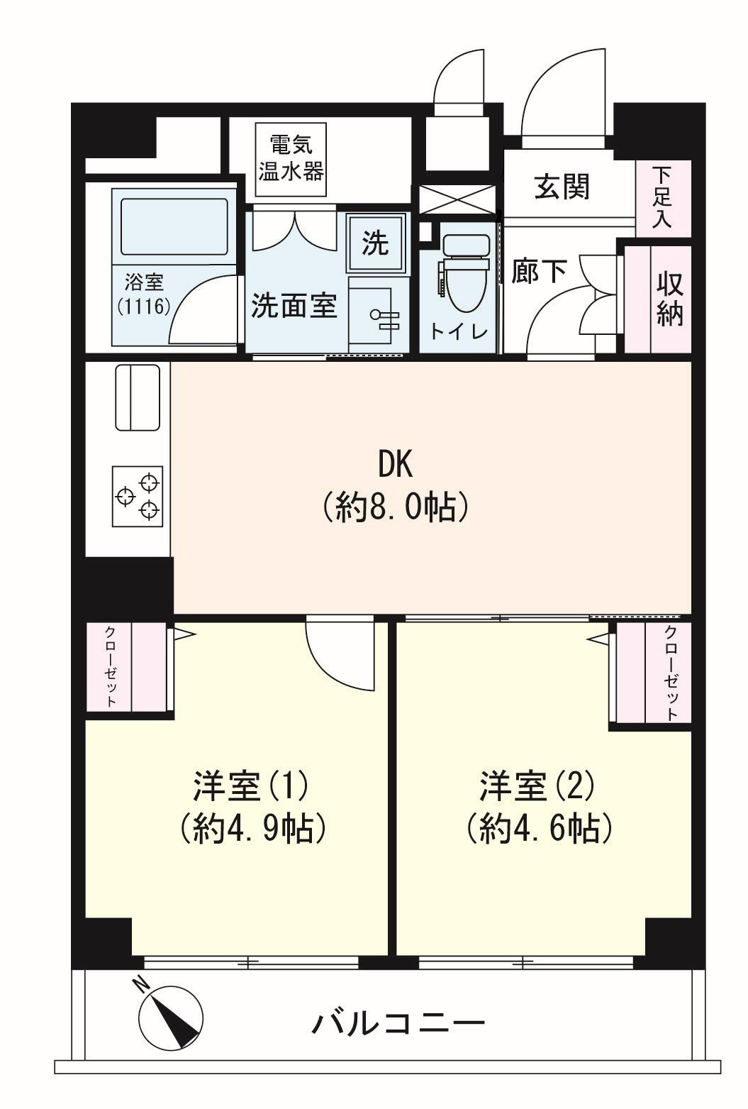 ソフトタウン谷津遊園４号棟