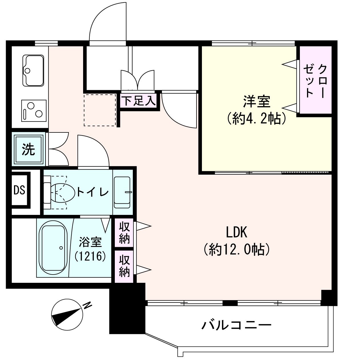 池袋パークハイツ