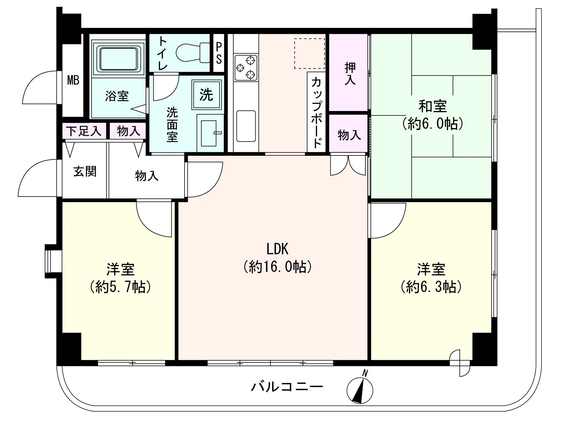 藤和大口コープ