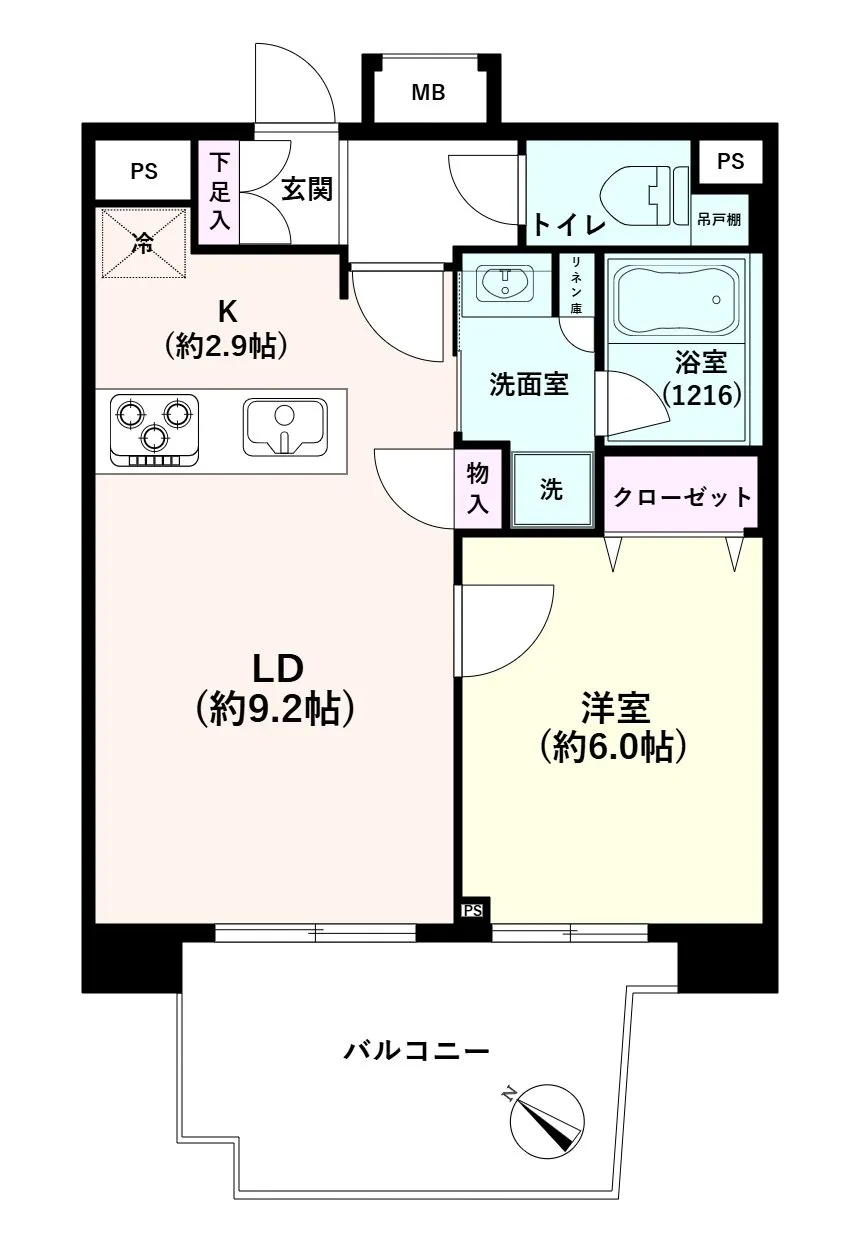 メインステージ西新宿Ⅱ