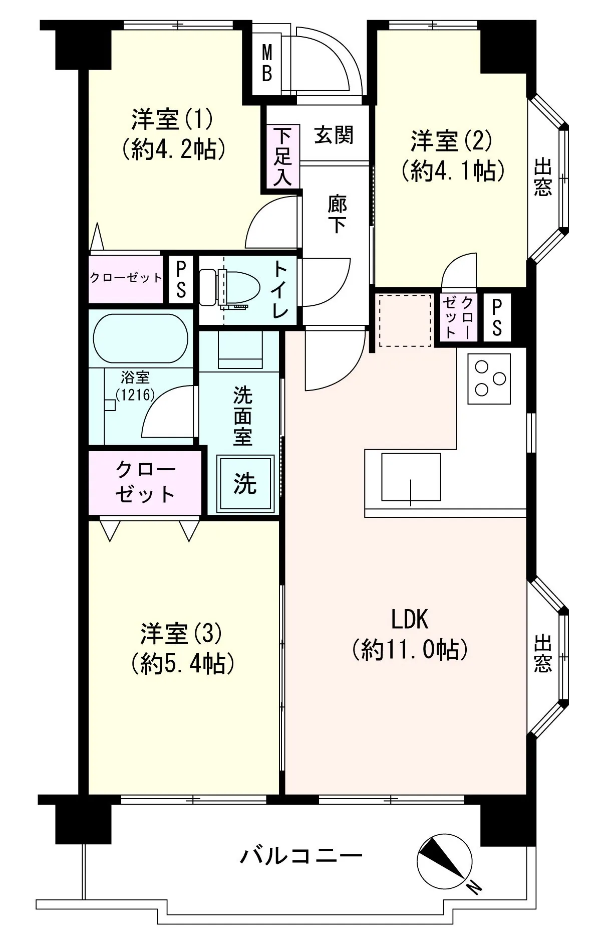 バームハイツ南浦和弐番館