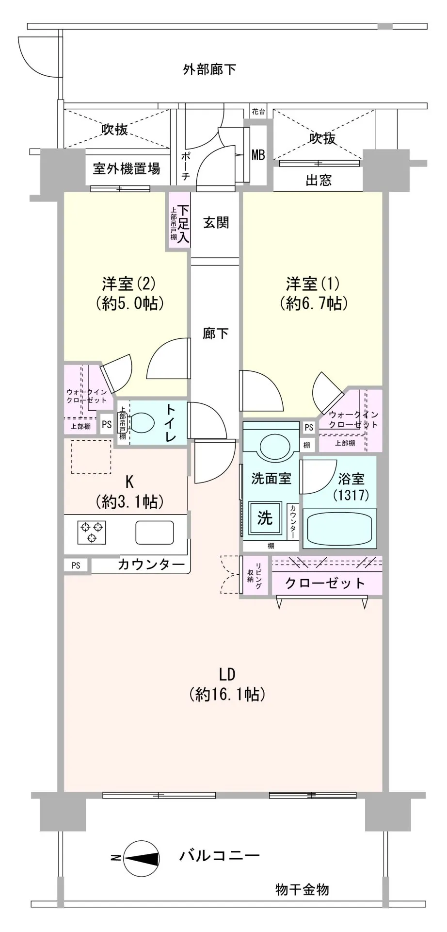 コスモ東京ベイフォート