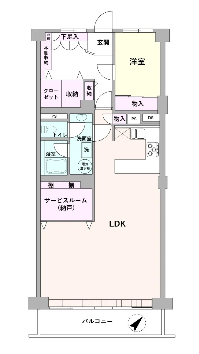 大倉山ハイム 2号棟