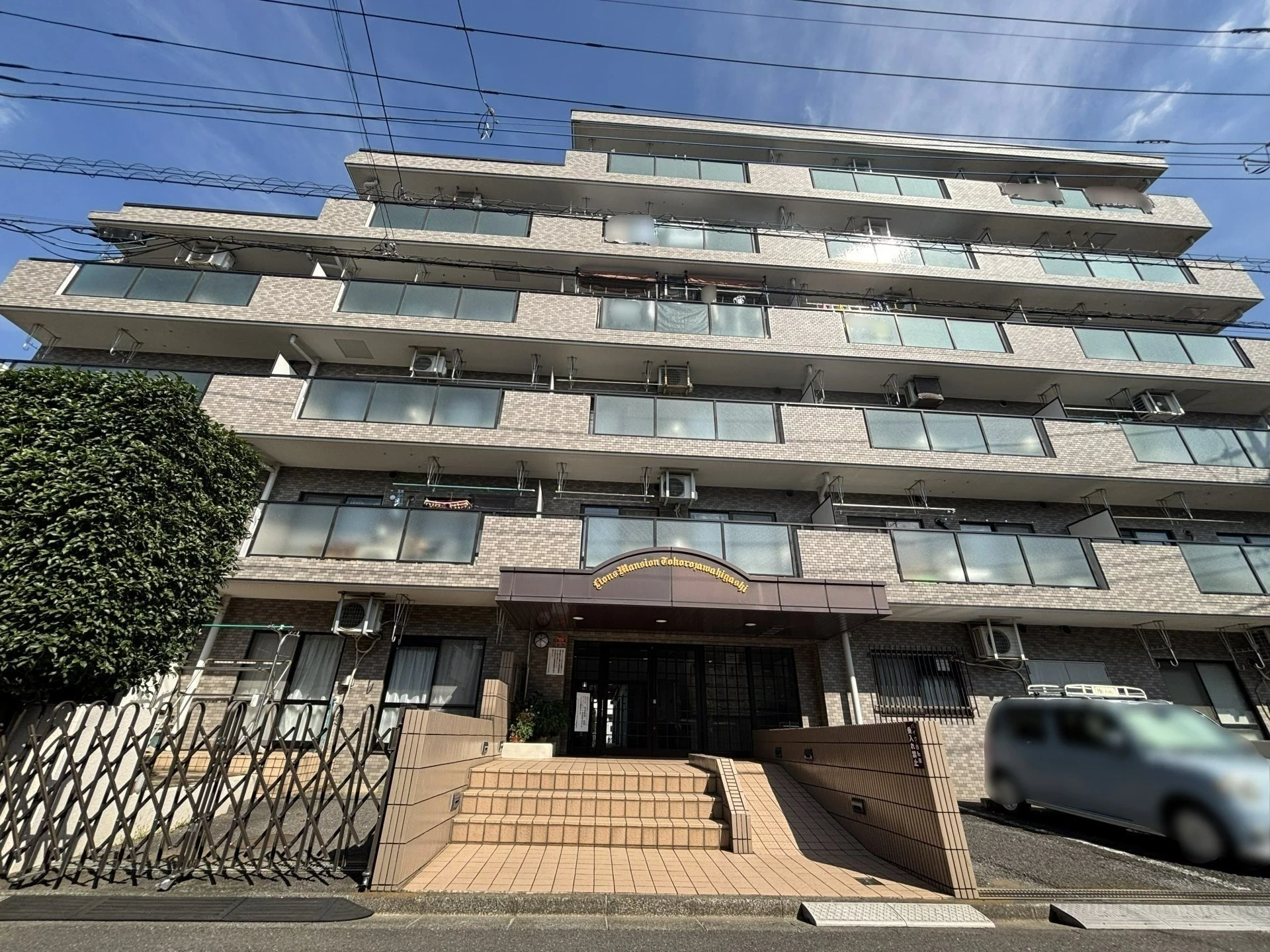 ライオンズマンション所沢東