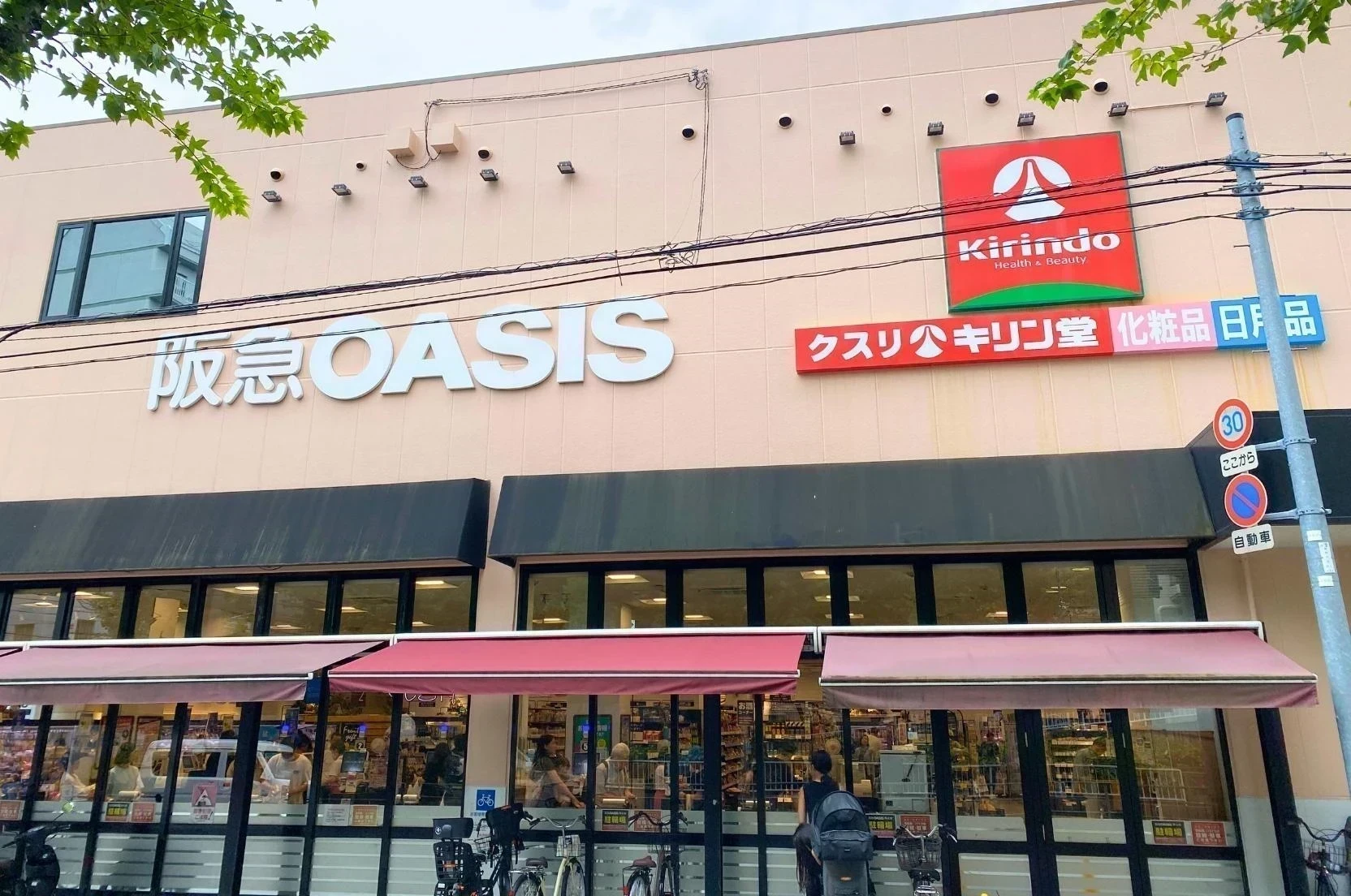 img_title_32／img_caption_32