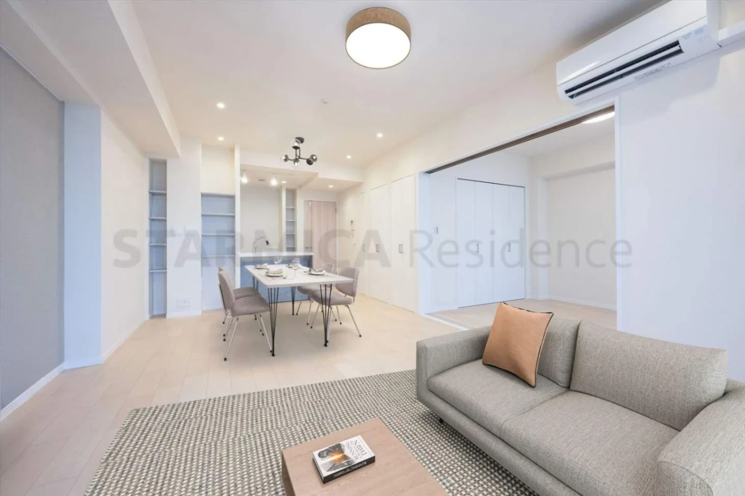 ザ・タワー&パークス田園都市溝の口