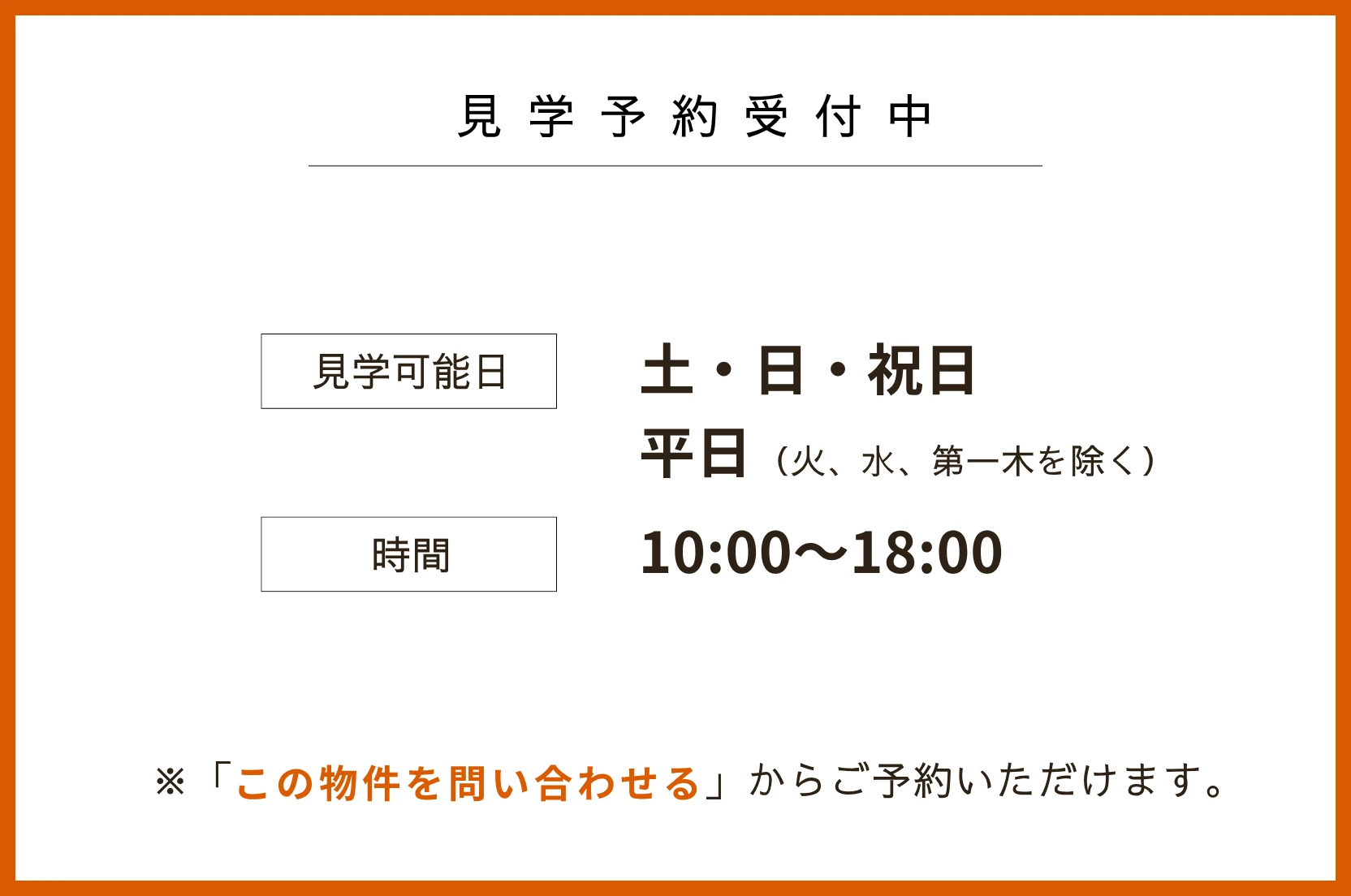 img_title_29／img_caption_29