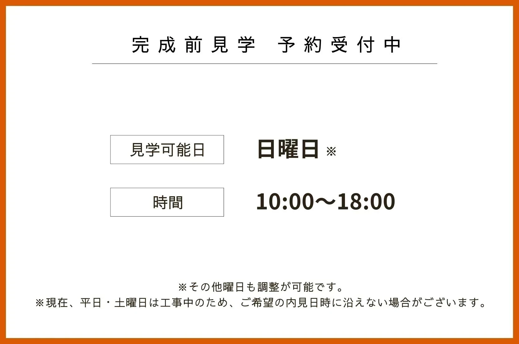 img_title_16／img_caption_16