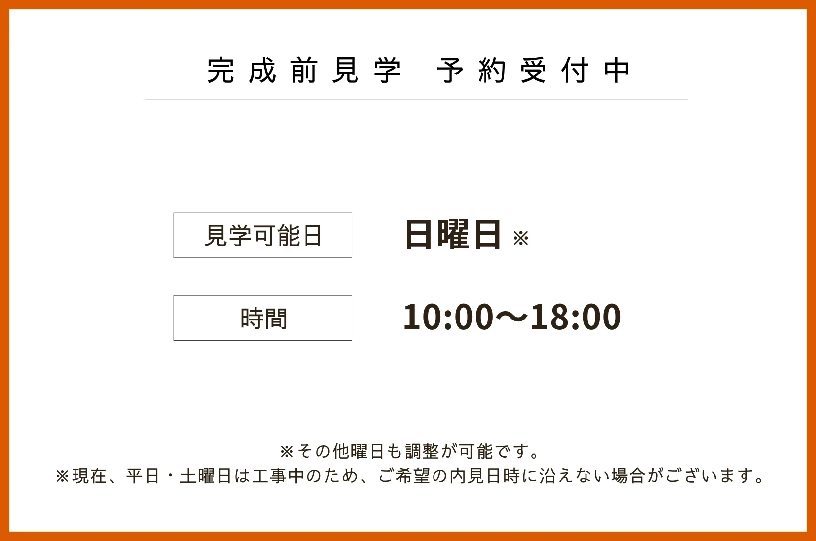 img_title_9／img_caption_9