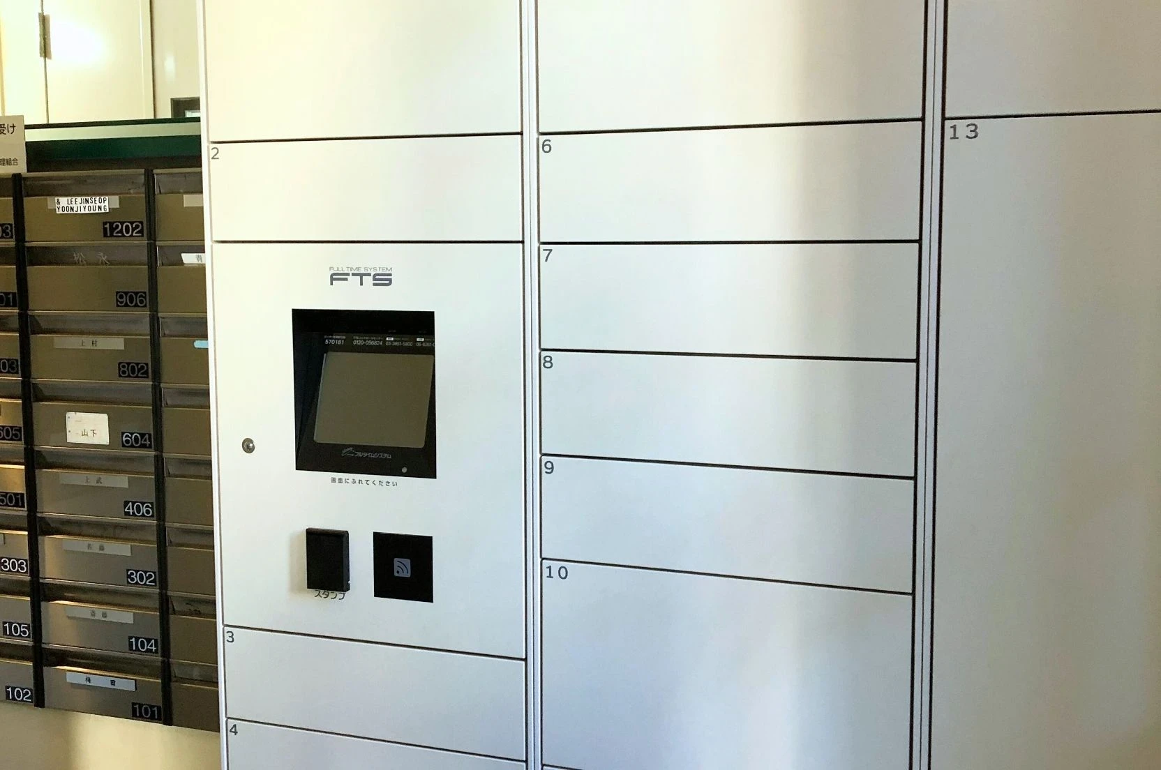 img_title_6／img_caption_6