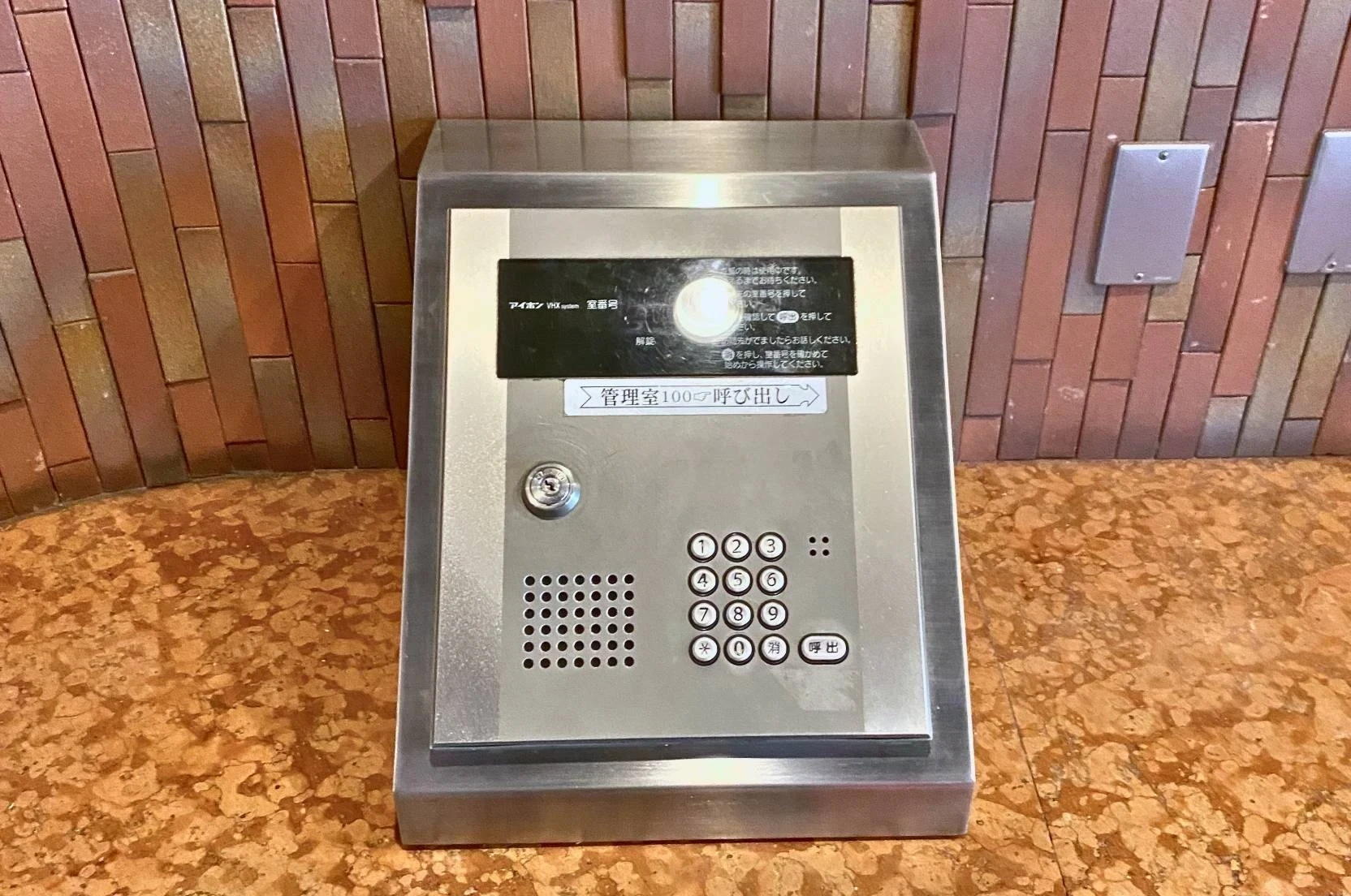 img_title_5／img_caption_5