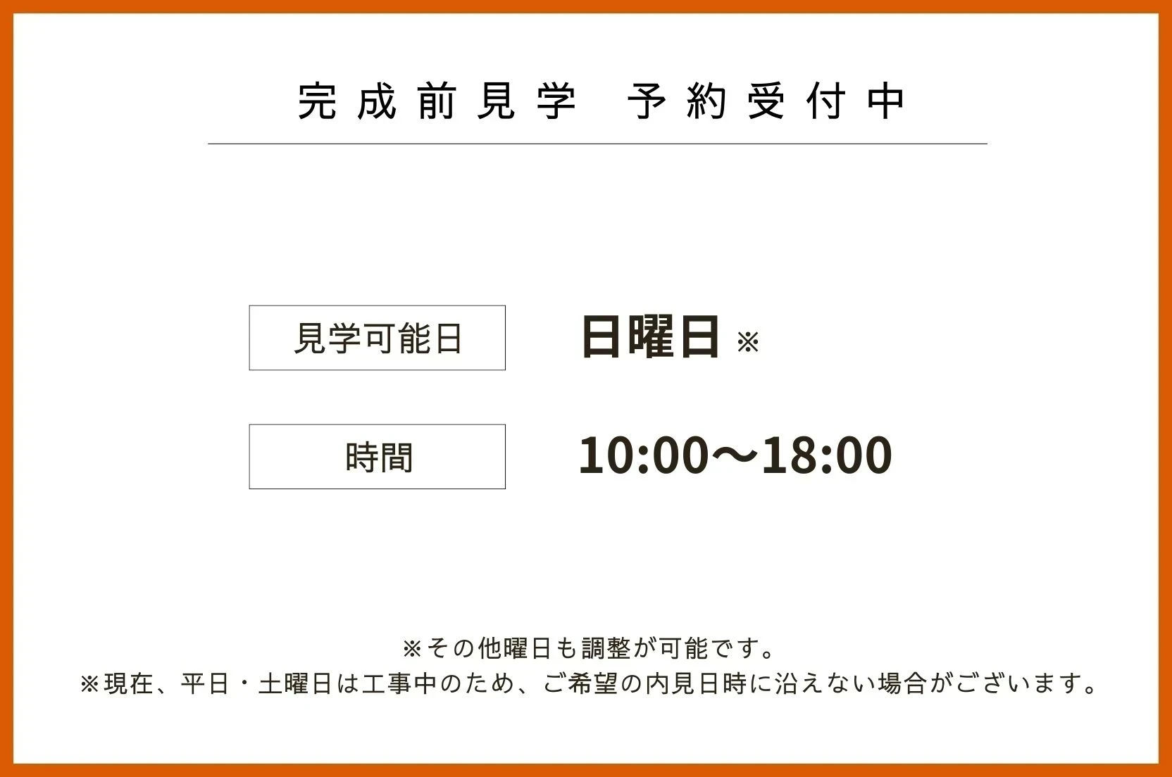 img_title_10／img_caption_10