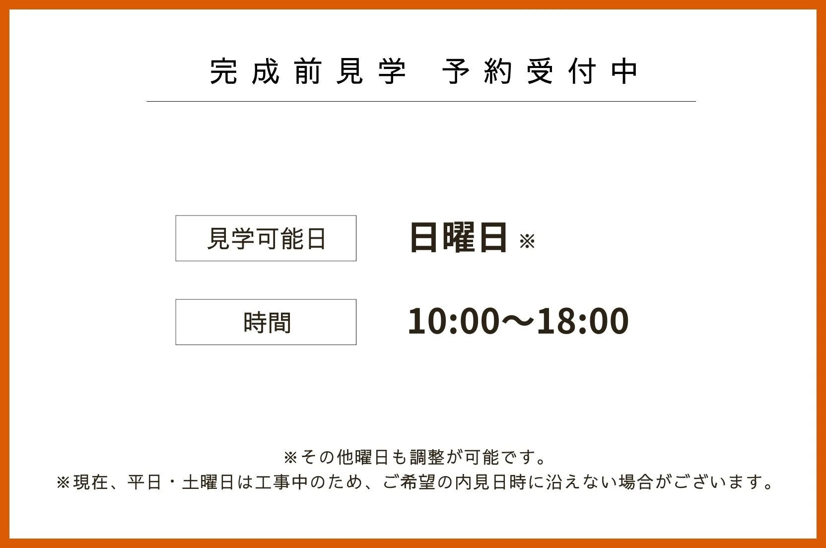 img_title_13／img_caption_13