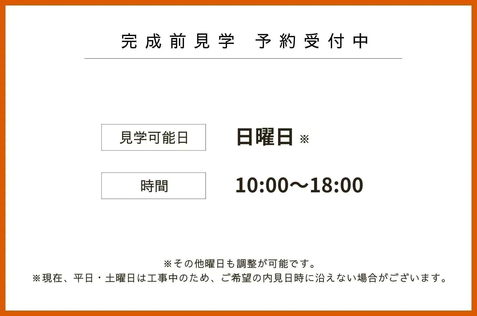 img_title_7／img_caption_7