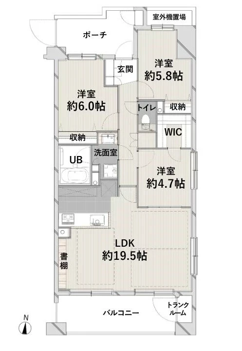 ベルヴィータ溝の口