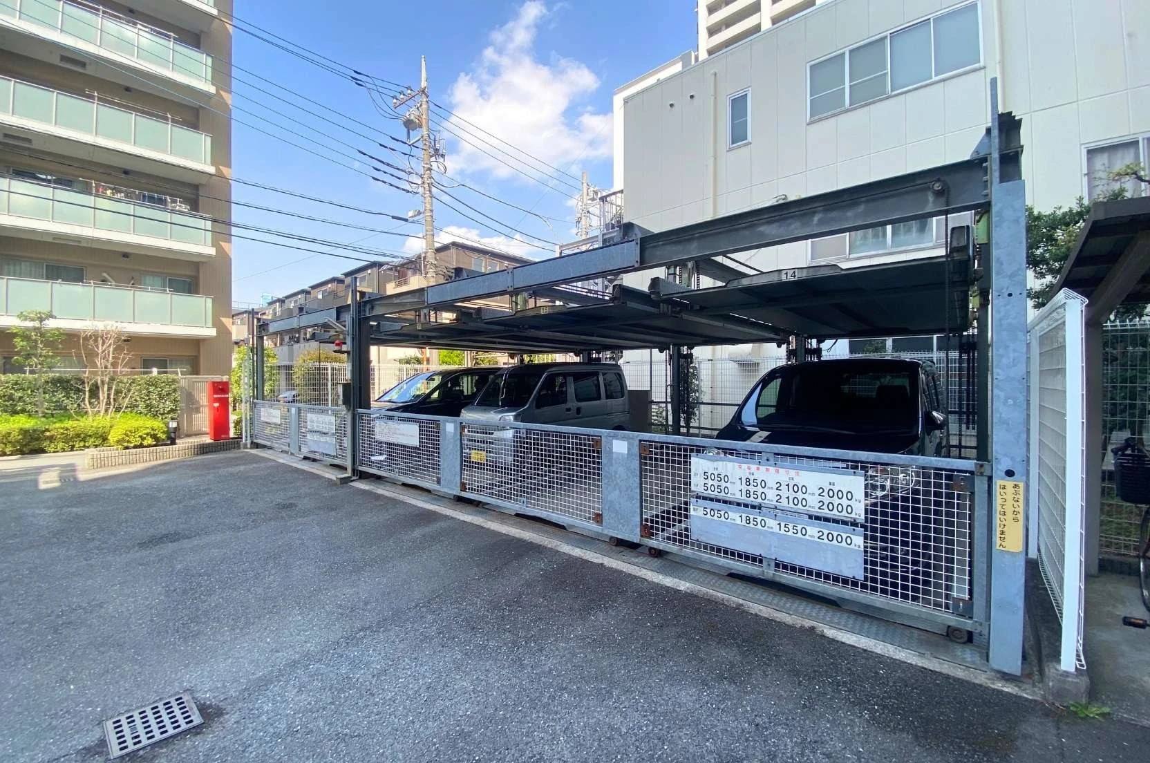 img_title_8／img_caption_8