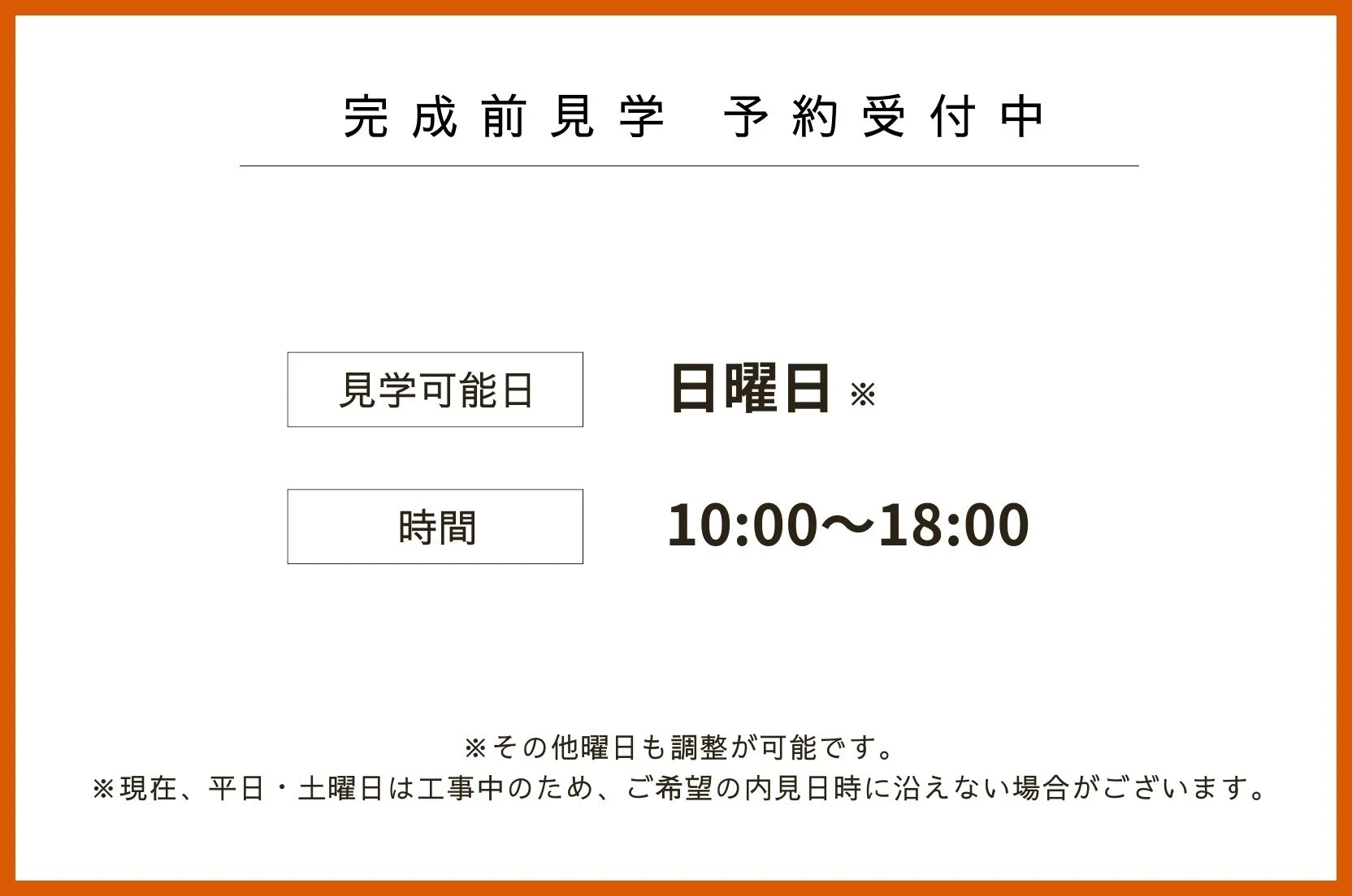 img_title_10／img_caption_10