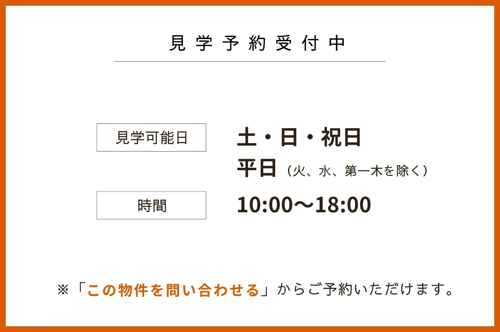 img_title_30／img_caption_30