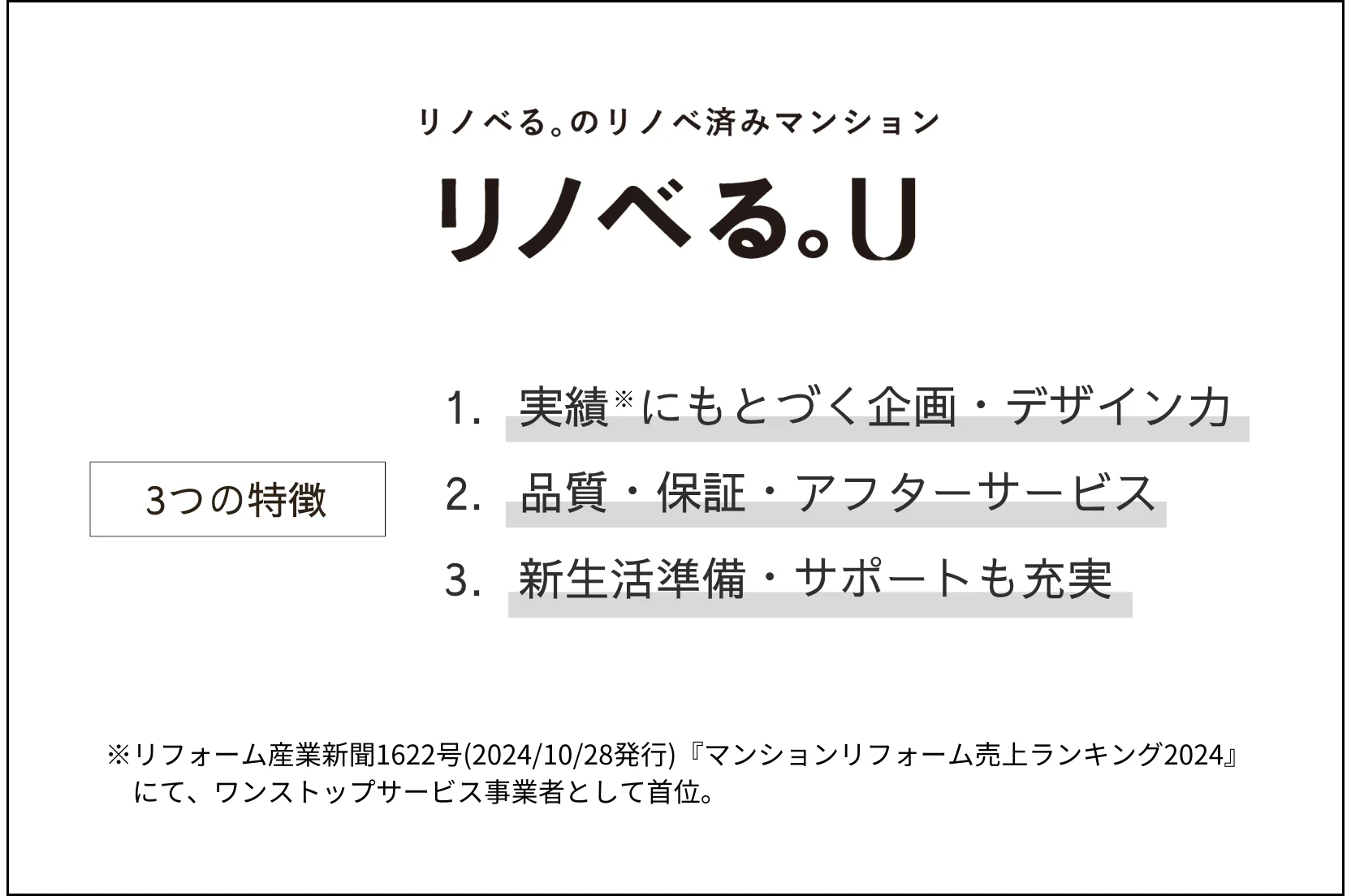 img_title_31／img_caption_31