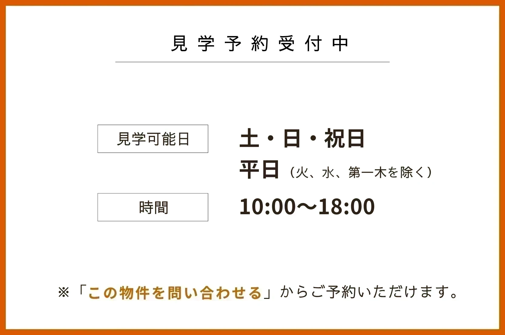 img_title_27／img_caption_27