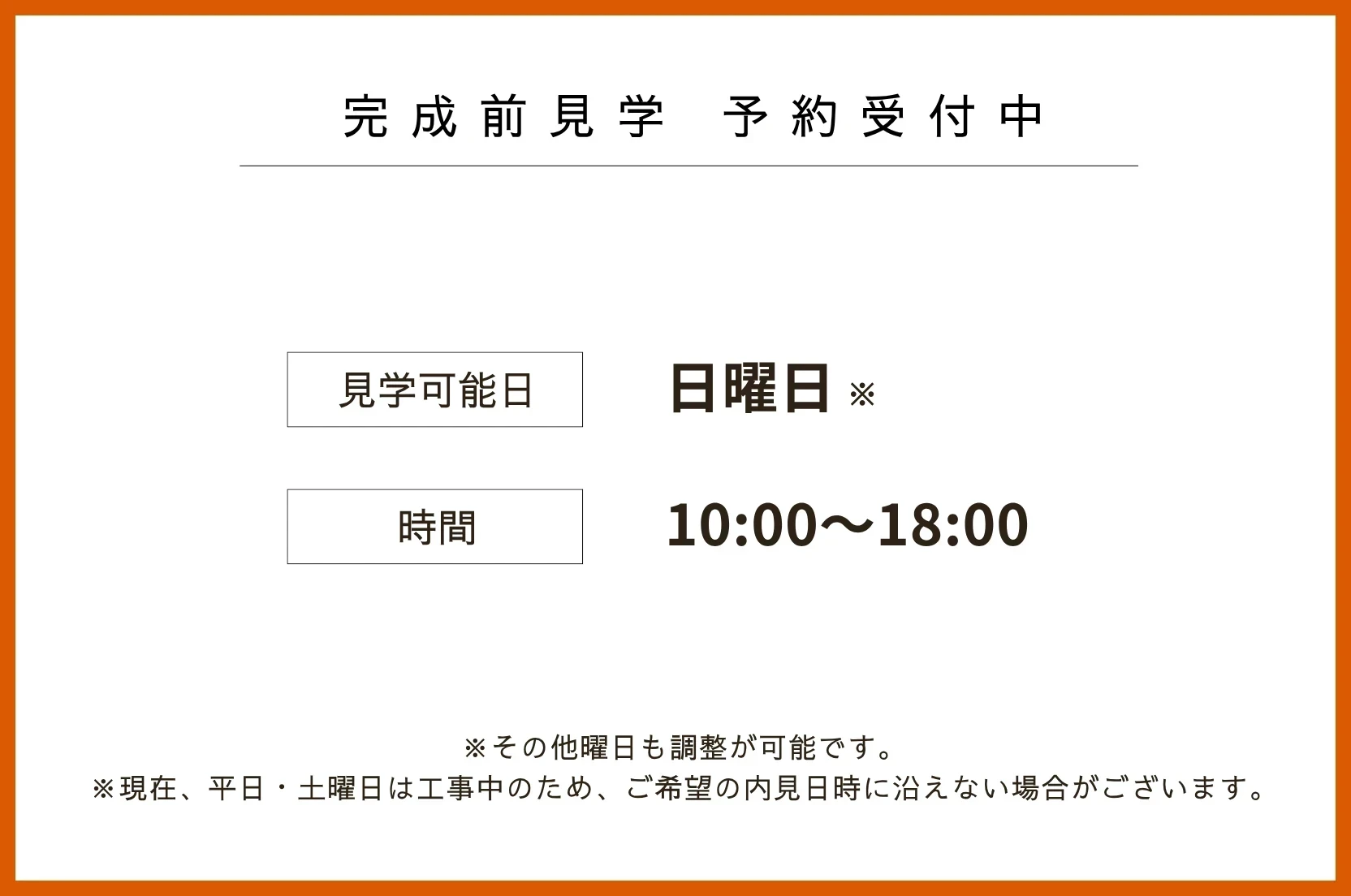 img_title_9／img_caption_9