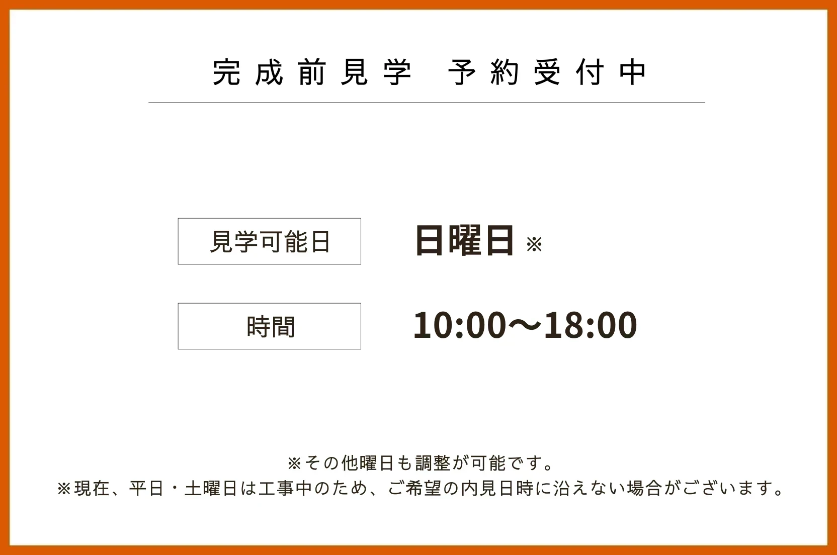 img_title_23／img_caption_23