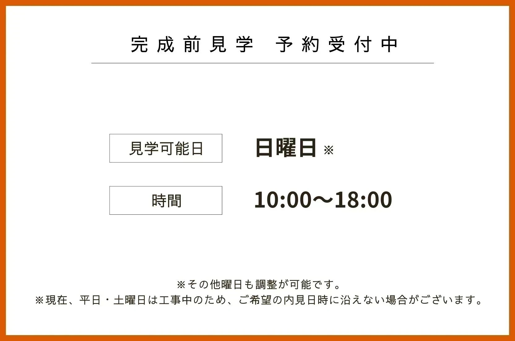 img_title_15／img_caption_15