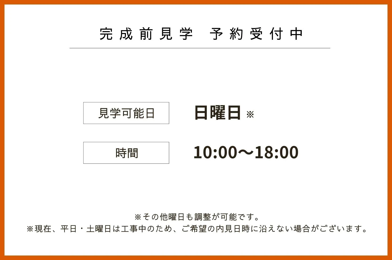 img_title_7／img_caption_7