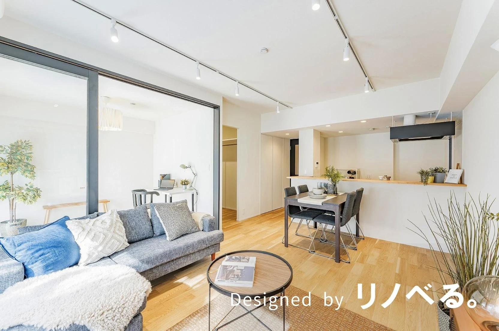 コスモ和泉多摩川