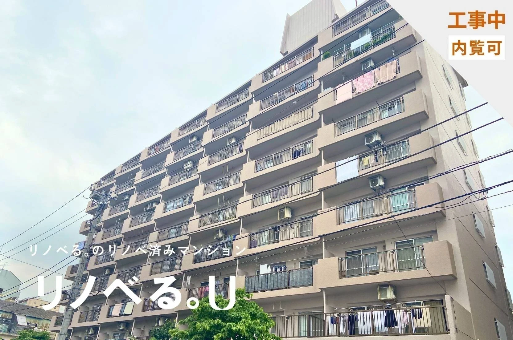 ローズハイム東陽町A棟