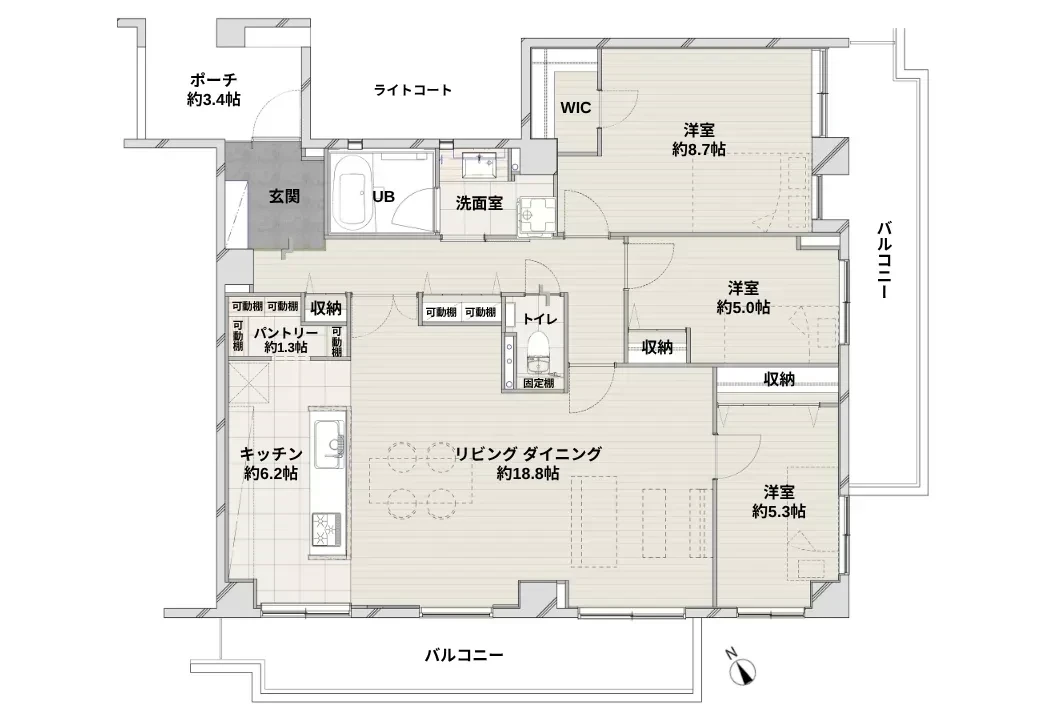 ハイコート青葉台