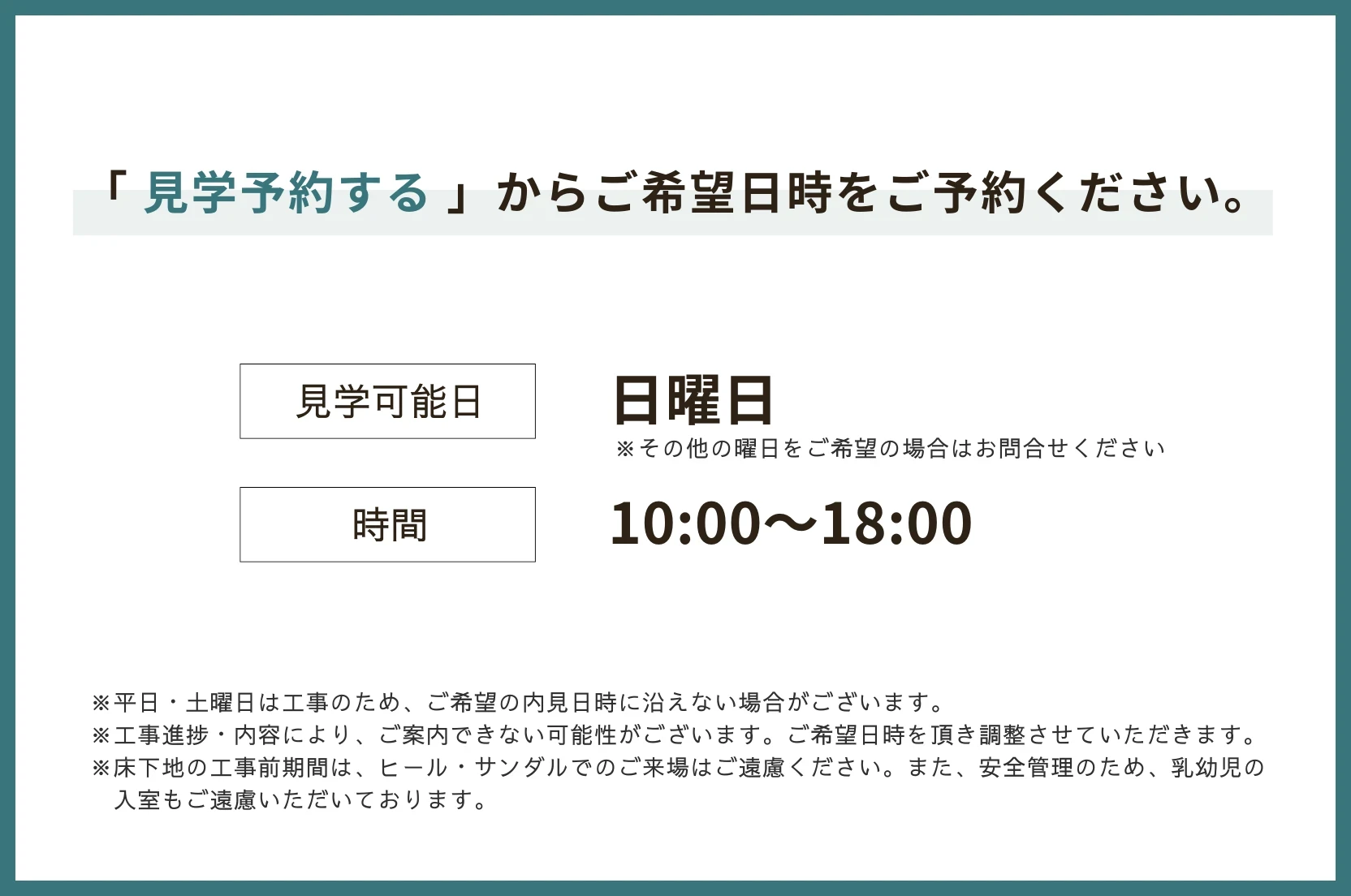 img_title_9／img_caption_9