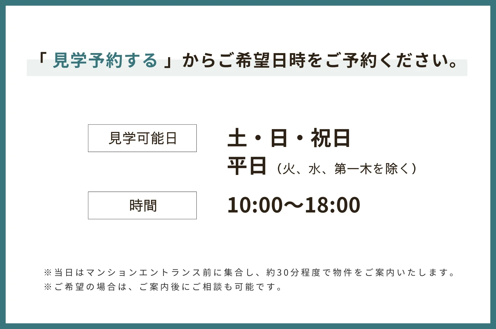 img_title_36／img_caption_36