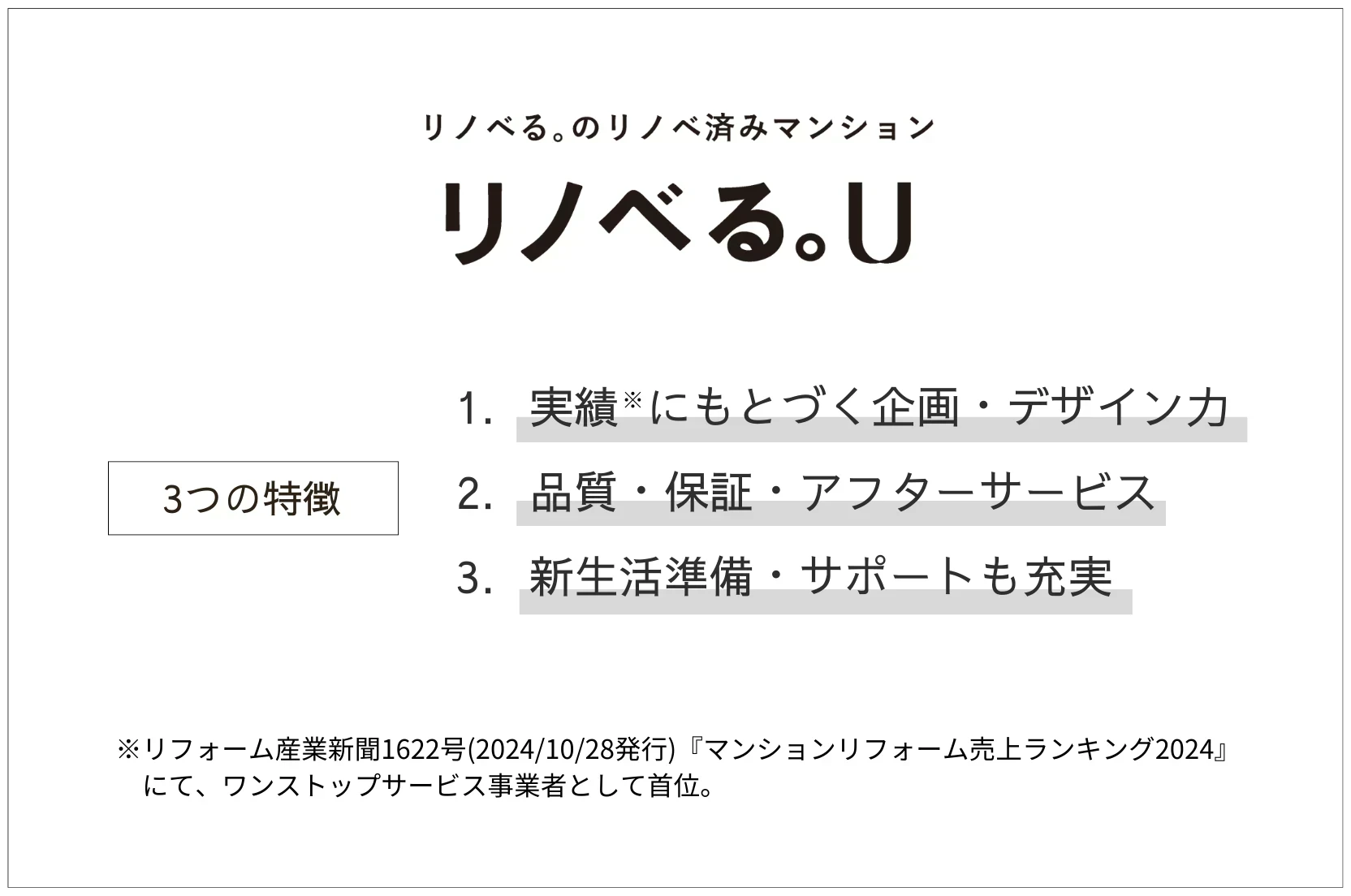 img_title_37／img_caption_37