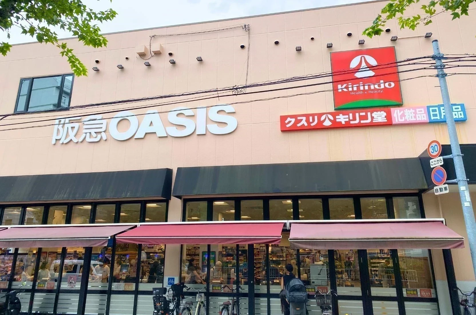 img_title_31／img_caption_31