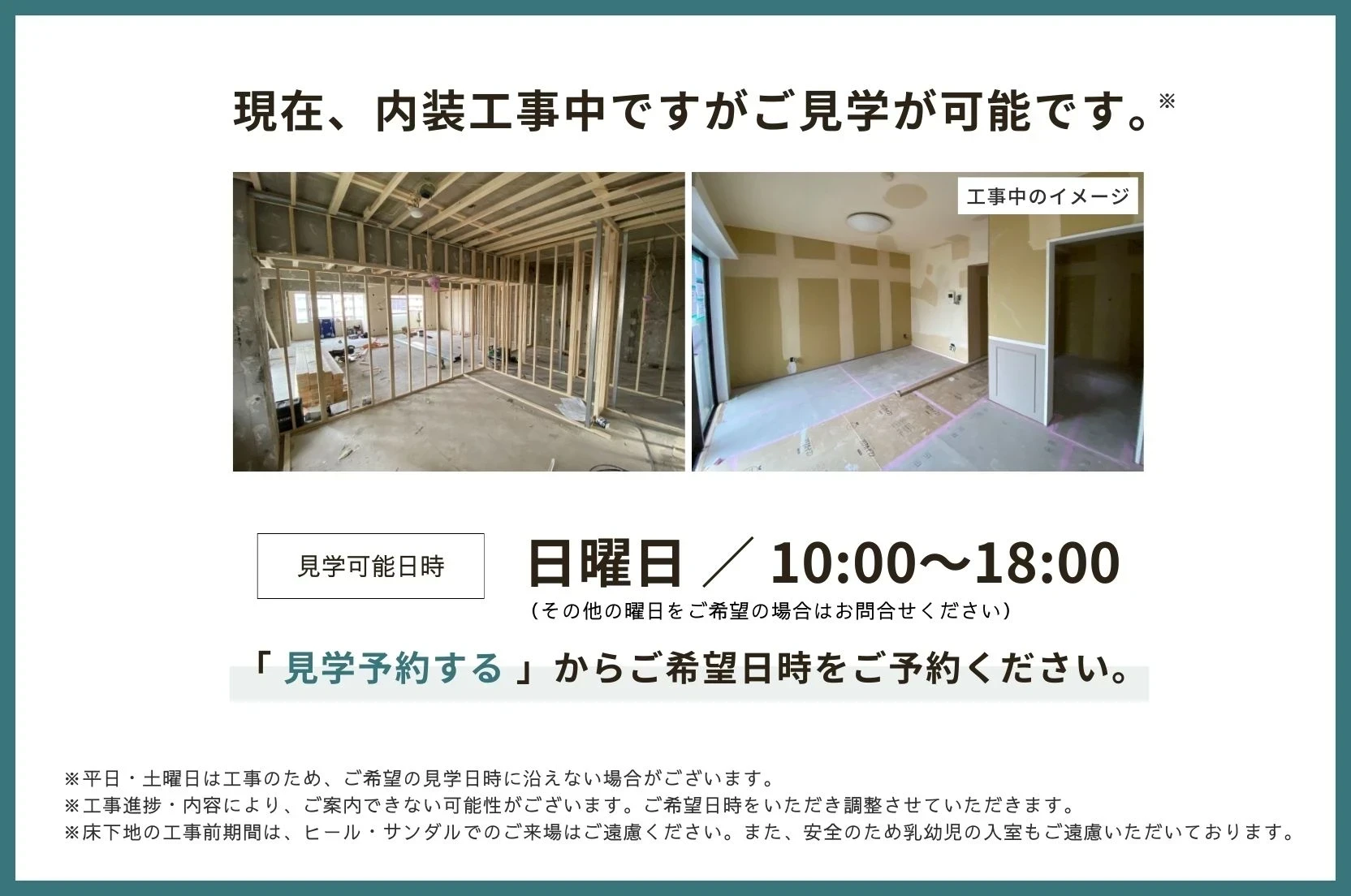 img_title_7／img_caption_7