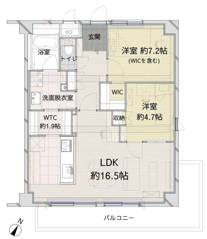 グリーンシティ鷺沼A棟