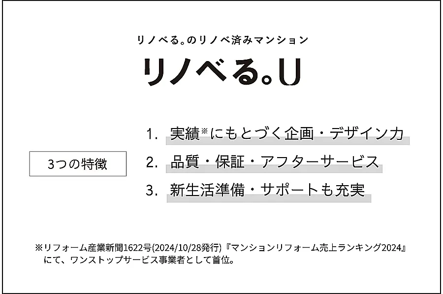 img_title_18／img_caption_18