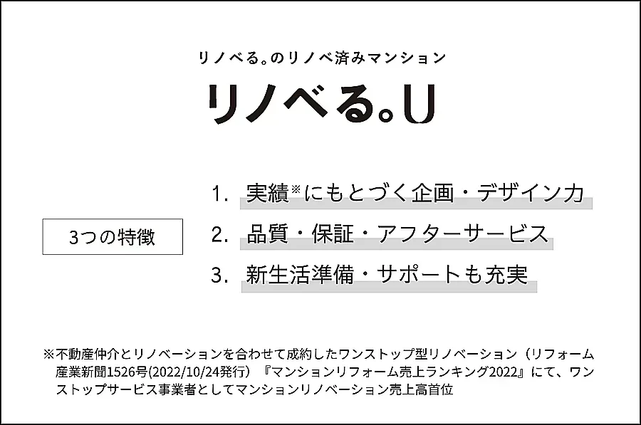 img_title_30／img_caption_30