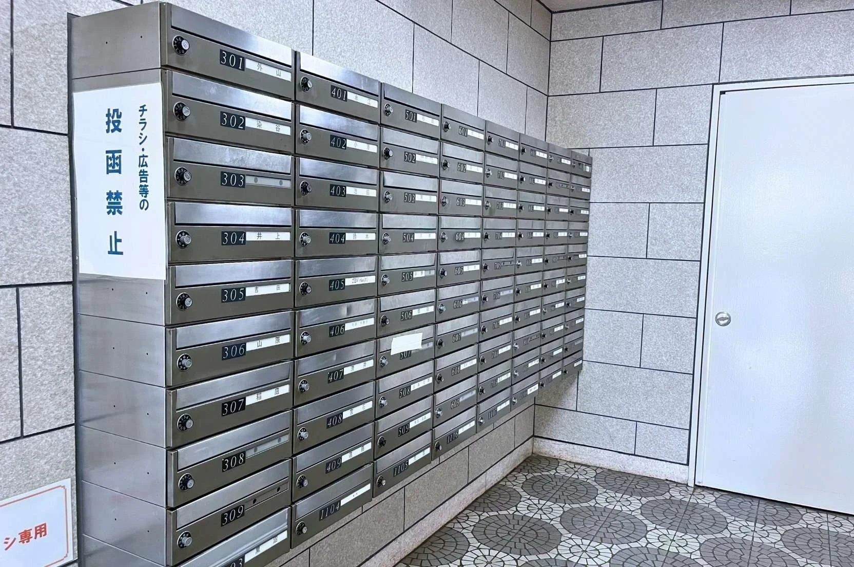 img_title_7／img_caption_7