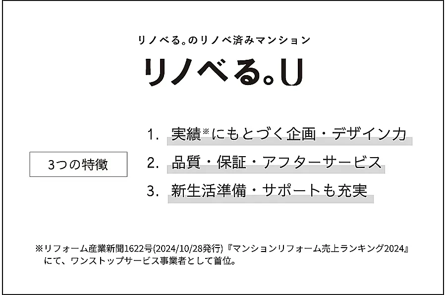 img_title_18／img_caption_18