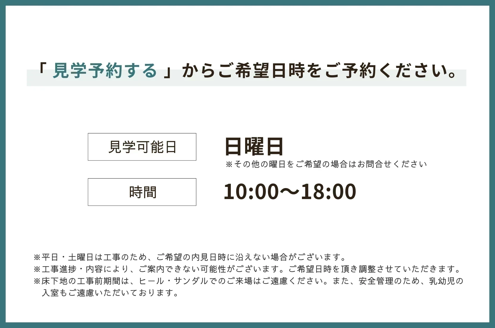 img_title_5／img_caption_5