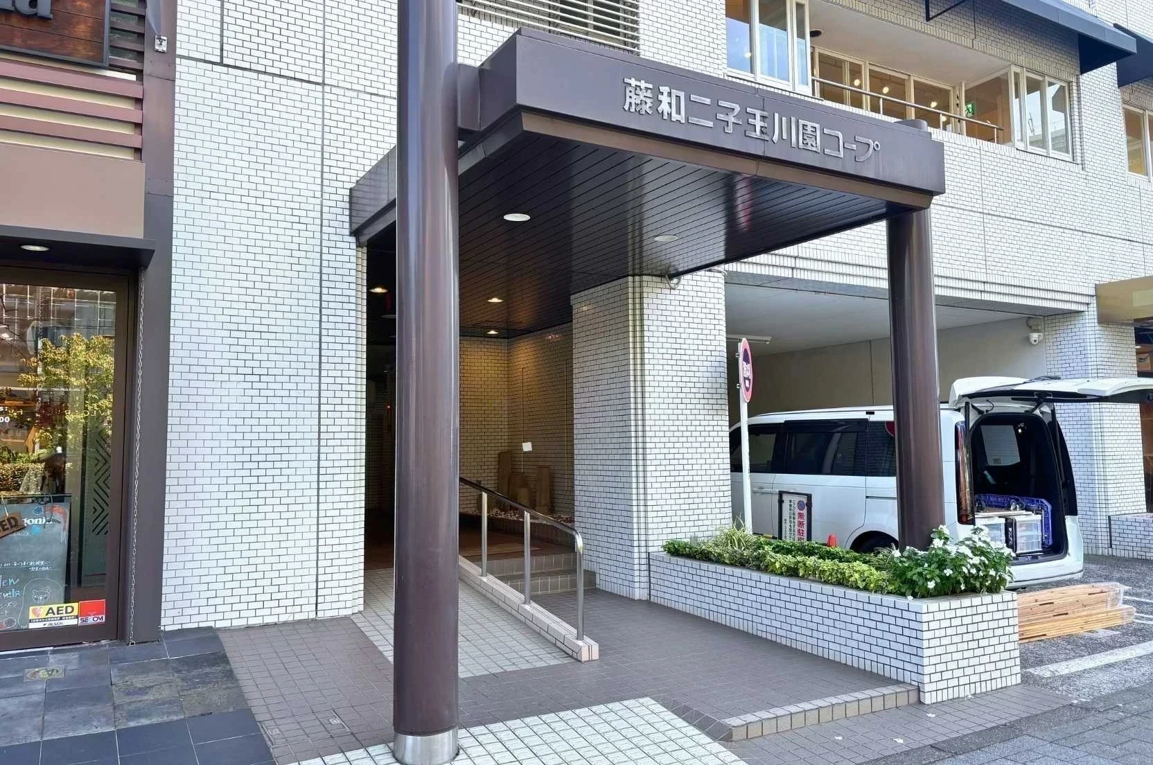 img_title_29／img_caption_29