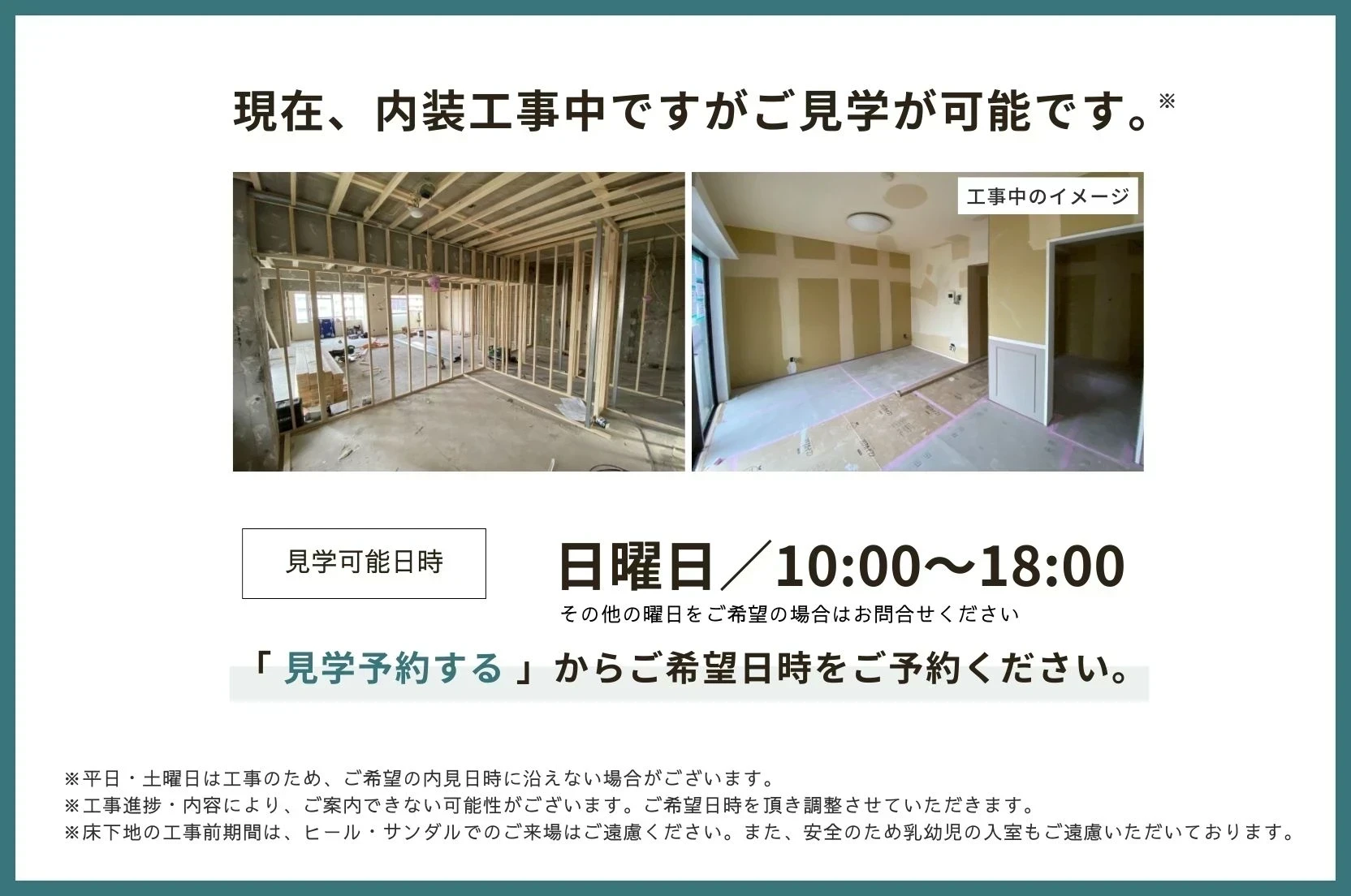 img_title_14／img_caption_14