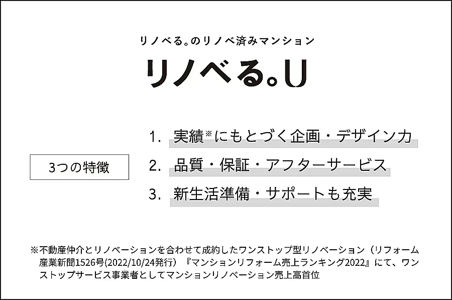 img_title_30／img_caption_30