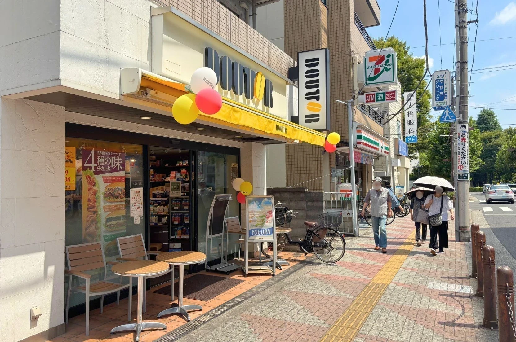 img_title_47／img_caption_47