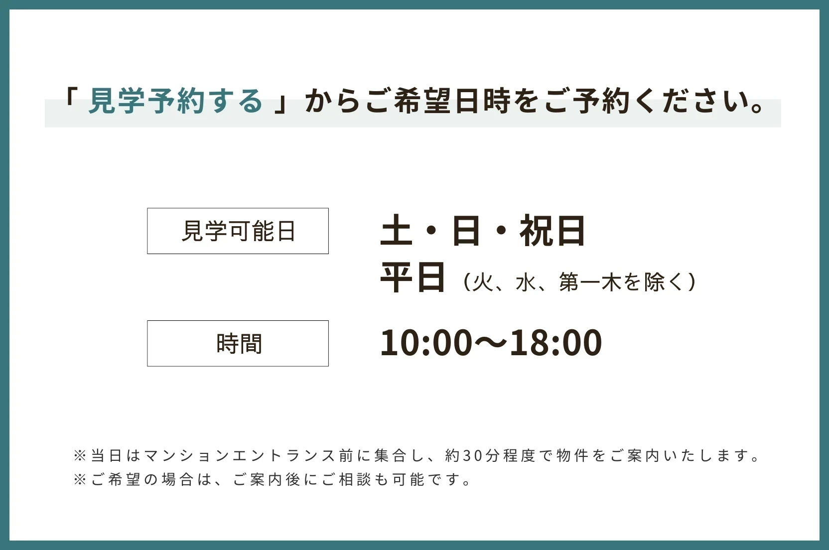 img_title_2／img_caption_2