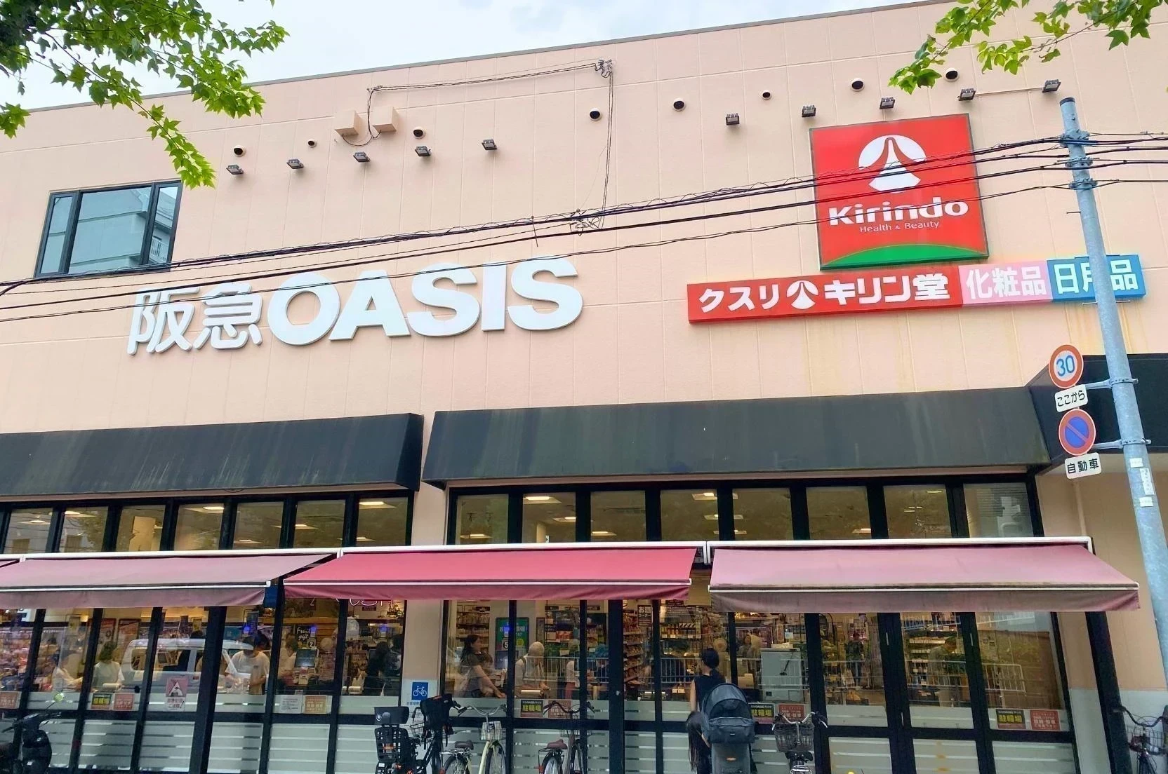 img_title_31／img_caption_31