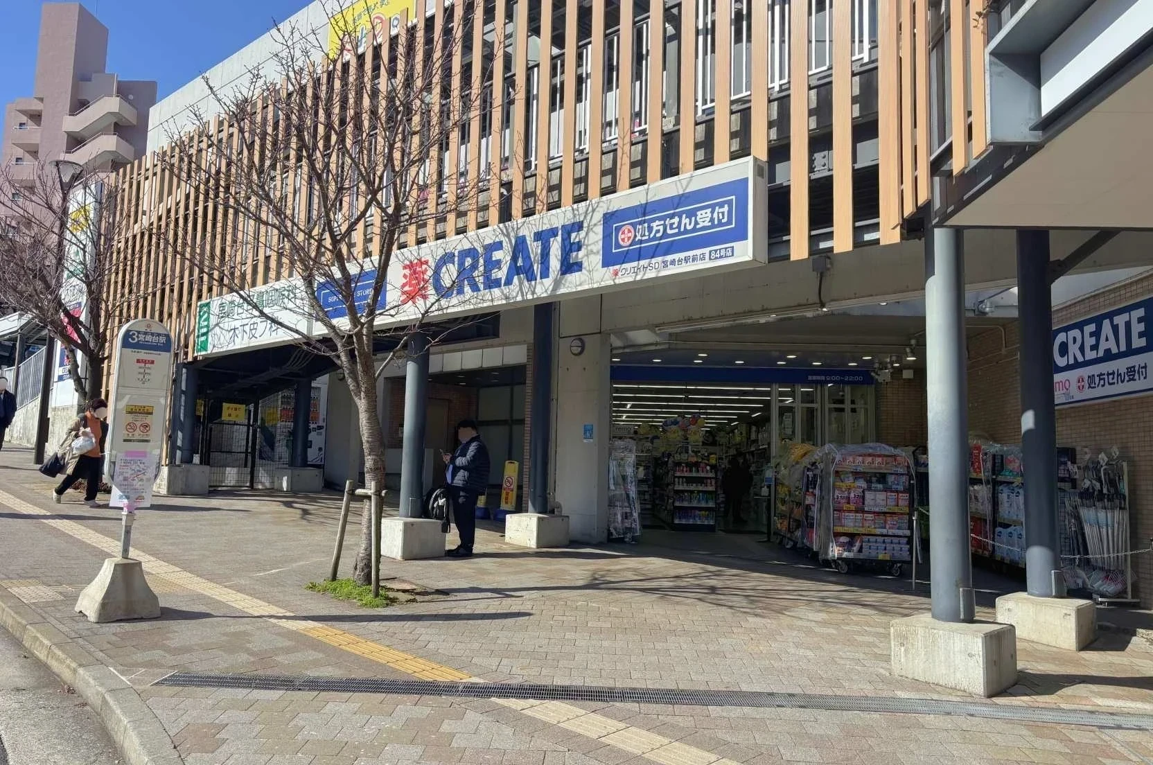 img_title_32／img_caption_32