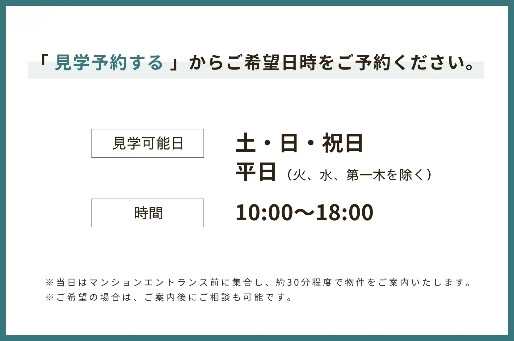 img_title_2／img_caption_2